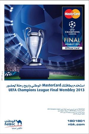 «الوطني» يجري اليوم السحب الأول على 4 رحلات لحضور نصف نهائي دوري أبطال أوروبا