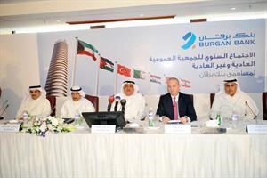 العجيل متوسطا عمومية البنك 	 متين غوزال ﻿
