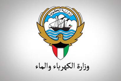 مياه الكويت الأفضل في العالم