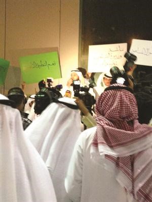 جانب من الاعتصام﻿