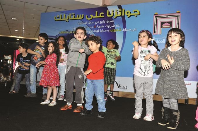 فقرات ترفيهية