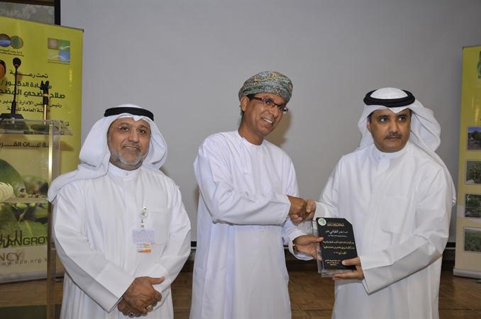 دصلاح المضحي مكرما بدر البلوشي	 محمد خلوصي﻿