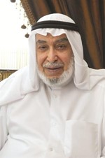 دخالد المذكور
