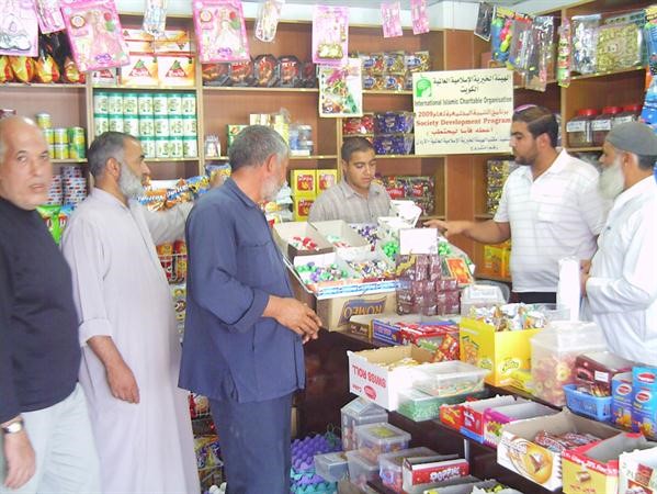 احد المشاريع الصغيرة التي تمولها الهيئة
