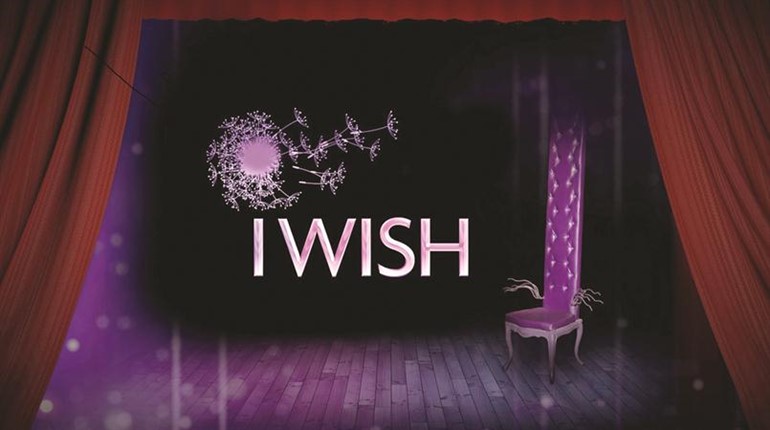 كيم كارديشان ضمن حكام «I WISH» 