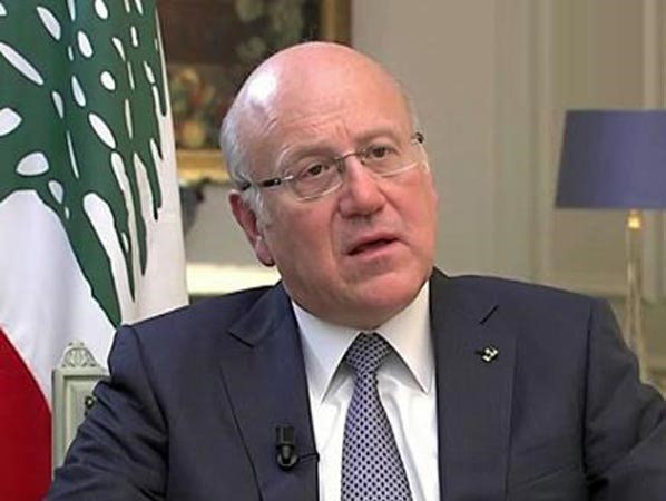 نجيب ميقاتي
