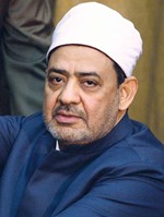 داحمد الطيب