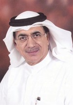 دكاظم ابل