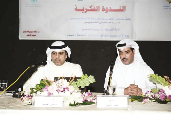 الدلح والخميس في الندوة الفكرية ﻿