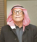 دصالح العجيري﻿