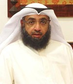 سالم الحمر﻿