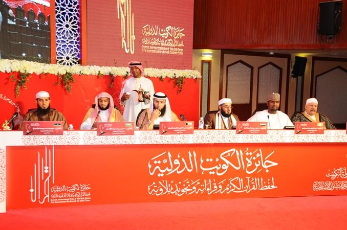 عبدالعزيز العنزي يتراس لجنة التحكيم
