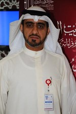 عبداللطيف الكندري