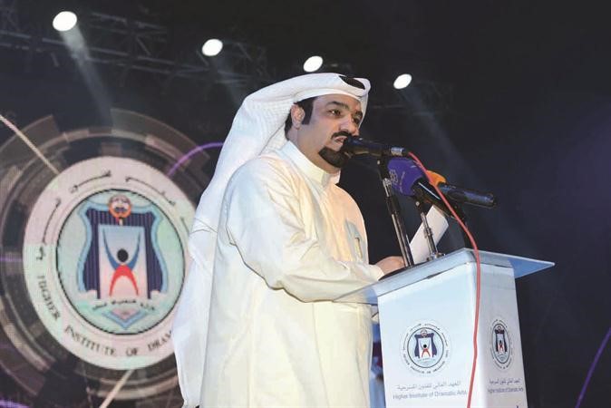عميد المعهد دفهد السليم