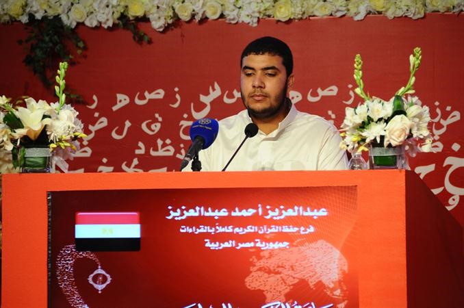 المصري عبدالعزيز نال اعجاب الجميع