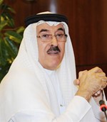عبدالحميد الكوهجي