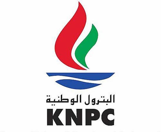 طرح مناقصات الوقود البيئي خلال الأسبوع الجاري
