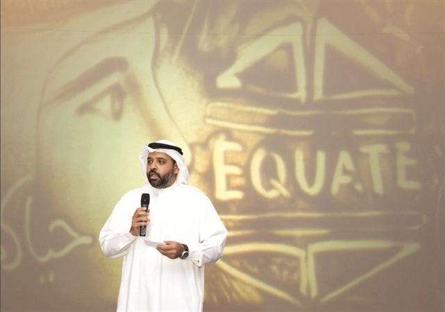 مؤيد الفارسي