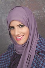 سارة العتيقي