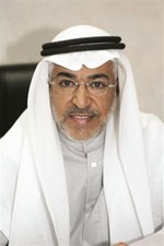 دعادل العصفور