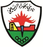 الجهراء يسلّم لاعبيه مكرمة ولي العهد 