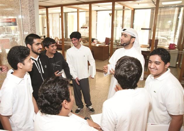 شرح للطلبة عن بنك الخليج