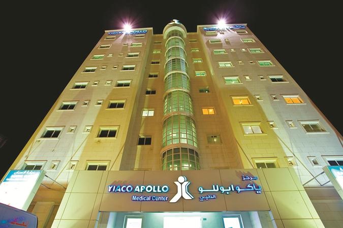مركز «ياكو أبولو» الطبي يقدم علاجات تجميلية جديدة