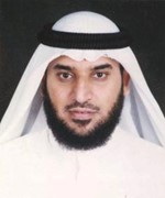 دعمر الشايجي﻿