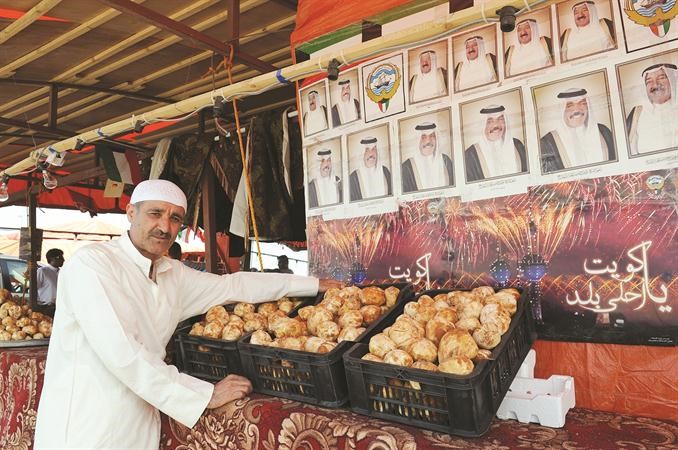 يا كويت يا احلى بلد﻿