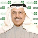 محمد الخضيري﻿