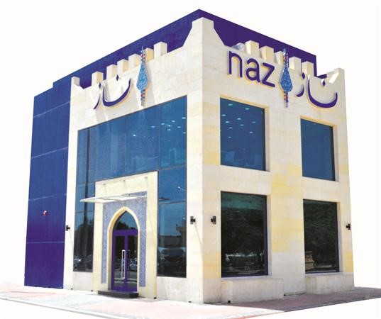 مطاعم «ناز» الشهيرة بالطعم الفارسي الأصيل تستقبل زوارها بأجوائها الرائعة وأطباقها الشهية