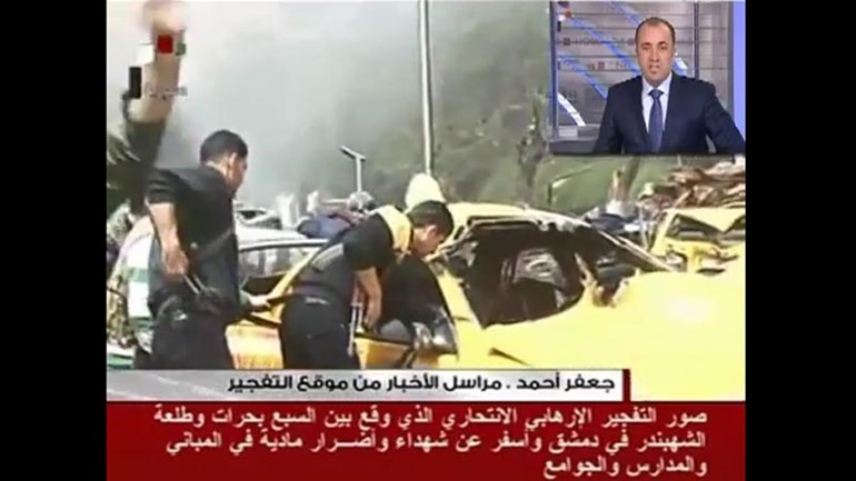 بالفيديو.. مراسل التلفزيون السوري يعترف بوجوده في مكان تفجير دمشق لحظة وقوعه