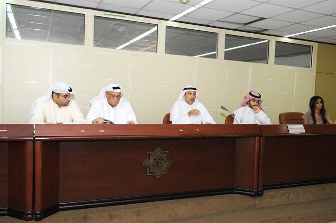 حمد السعد مترئسا عمومية شركة عمار للتمويل والاجارة قاسم باشا 