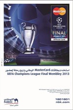«الوطني» يعلن أول 4 فائزين لحضورنصف نهائي دوري أبطال أوروبا