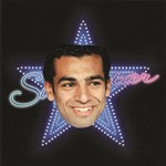 صلاح «جوهرة» بازل