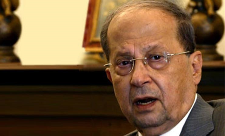 العماد ميشال عون