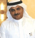 مشعل الجريد﻿