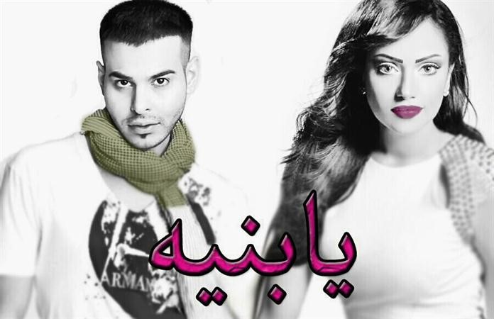 فوز الشطي ومحمد اكبر﻿