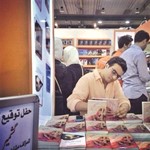 مشاري العبيد موقعا على مجموعته القصصية كشمير﻿