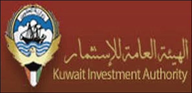 انسحاب «الهيئة العامة للاستثمار» من مشروع إنشاء شركة العمالة المنزلية بشكل نهائي