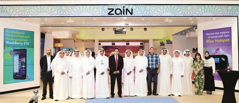 لقطة جماعية داخل فرع زين ﻿