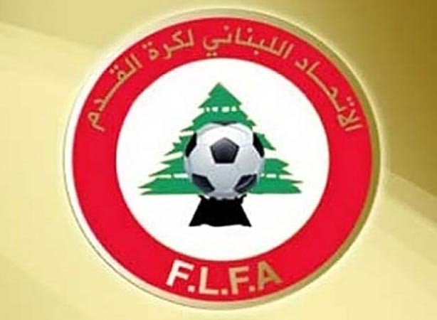 سنغافورة تعرض على لبنان دفع كفالات الحكام