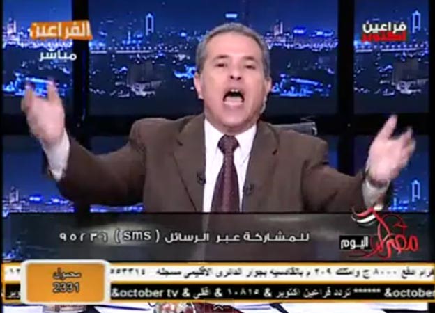بالفيديو.. توفيق عكاشة: «لو رجع مبارك ونظامه هبوس جزمهم»