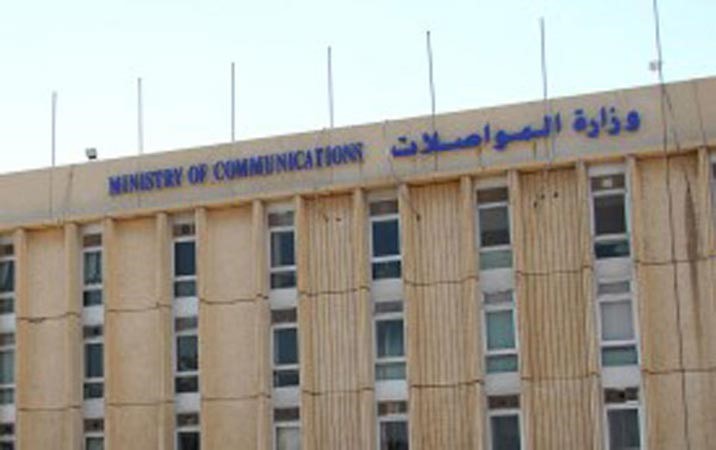 لجنة شؤون الموظفين بالمواصلات تعتمد قريباً مكافأة الأعمال الممتازة.. الدرجات بالاختيار