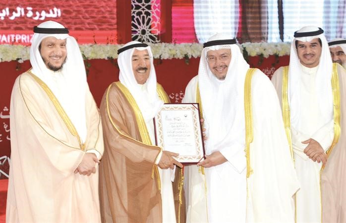 صاحب السمو الامير مكرما دعادل الفلاح