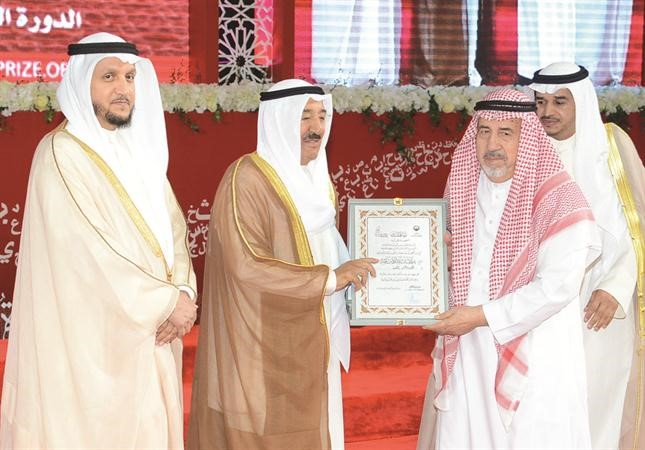 شهادة تقدير لاحد المشاركين