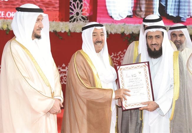 صاحب السمو مكرما فريد اسد عمادي