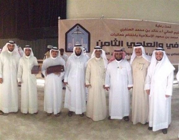 الوفد الكويتي المشارك في المسابقة