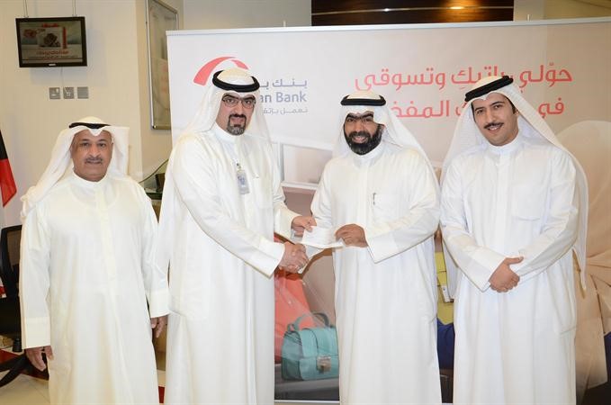 «بوبيان» يدعم أنشطة تعاونية علي صباح السالم