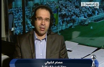 بالفيديو.. الشوالي يعتزل التعليق ويتخلى عن الجنسية التونسية ويصبح ألمانيًاً